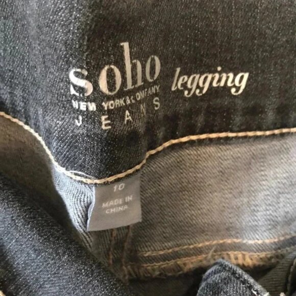 New York & Company Soho Legging Jean Faded Gray - Picture 2 of 4